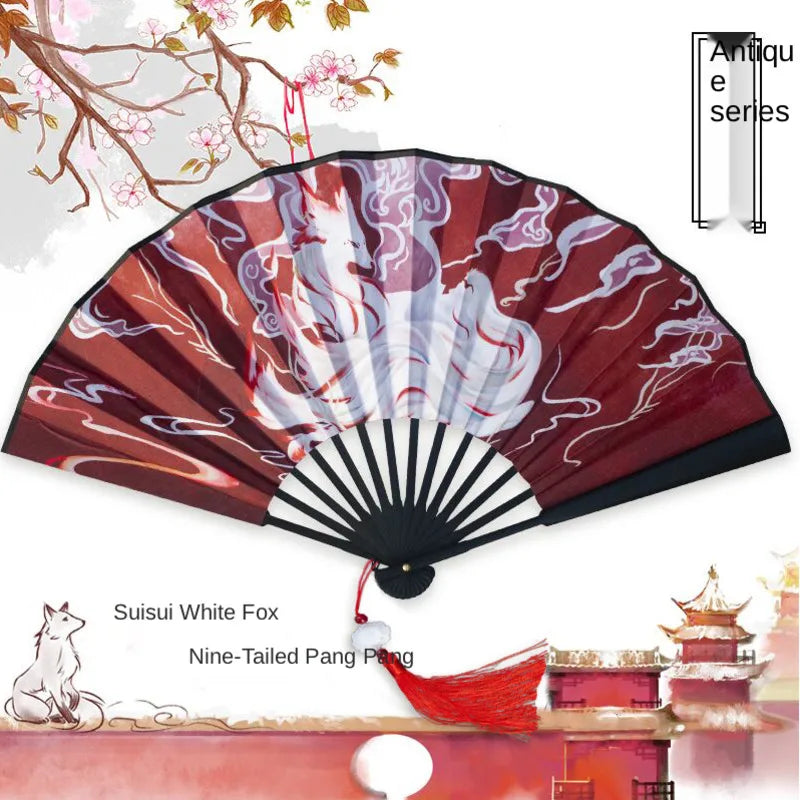 Ancient Style Series Folding Hand Held Fan Female Dance Hanfu Ancient Costume With Fan Nine-Tailed-Fox Chinese Style Straight