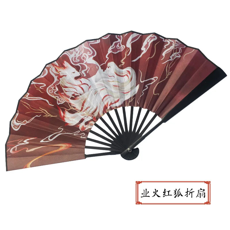 Ancient Style Series Folding Hand Held Fan Female Dance Hanfu Ancient Costume With Fan Nine-Tailed-Fox Chinese Style Straight