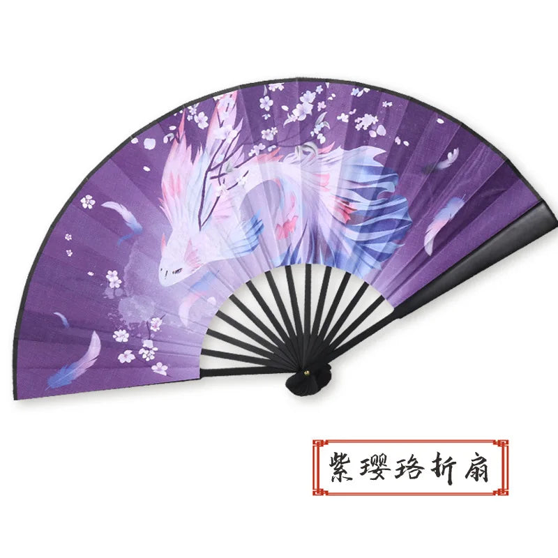 Ancient Style Series Folding Hand Held Fan Female Dance Hanfu Ancient Costume With Fan Nine-Tailed-Fox Chinese Style Straight