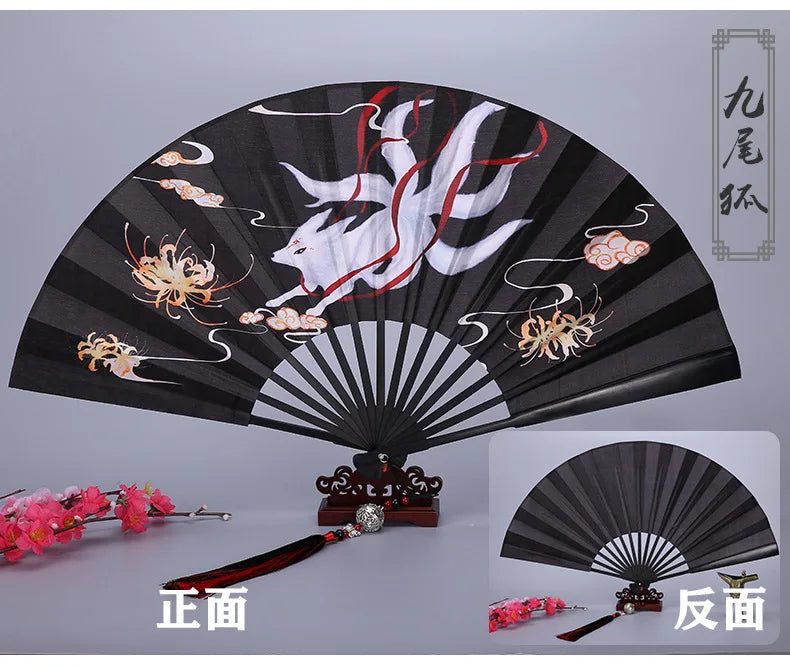 Ancient Style Series Folding Hand Held Fan Female Dance Hanfu Ancient Costume With Fan Nine-Tailed-Fox Chinese Style Straight