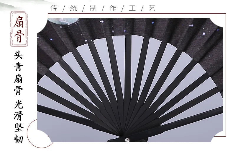 Ancient Style Series Folding Hand Held Fan Female Dance Hanfu Ancient Costume With Fan Nine-Tailed-Fox Chinese Style Straight