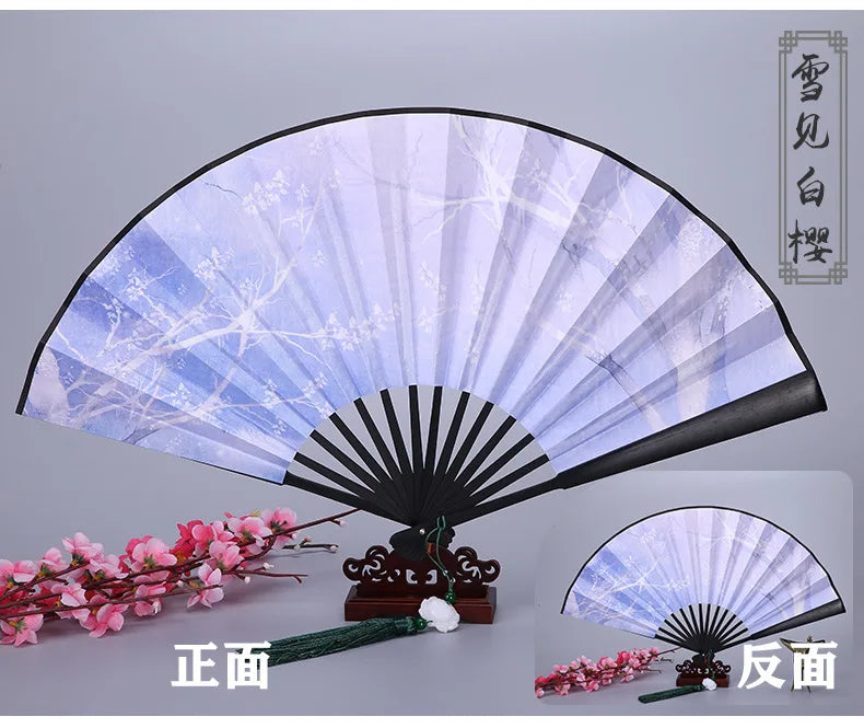 Ancient Style Series Folding Hand Held Fan Female Dance Hanfu Ancient Costume With Fan Nine-Tailed-Fox Chinese Style Straight