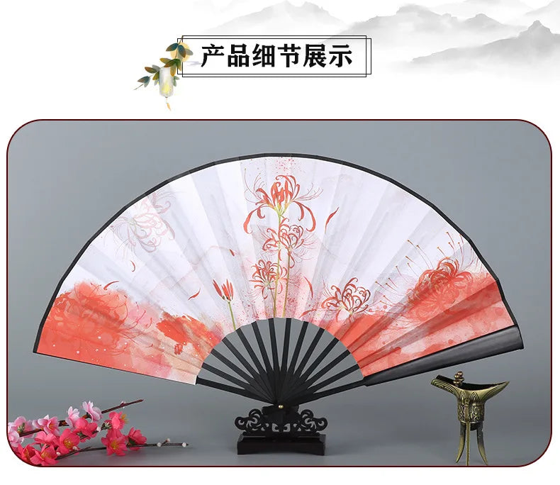 Ancient Style Series Folding Hand Held Fan Female Dance Hanfu Ancient Costume With Fan Nine-Tailed-Fox Chinese Style Straight