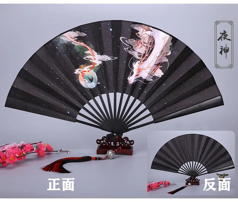 Ancient Style Series Folding Hand Held Fan Female Dance Hanfu Ancient Costume With Fan Nine-Tailed-Fox Chinese Style Straight