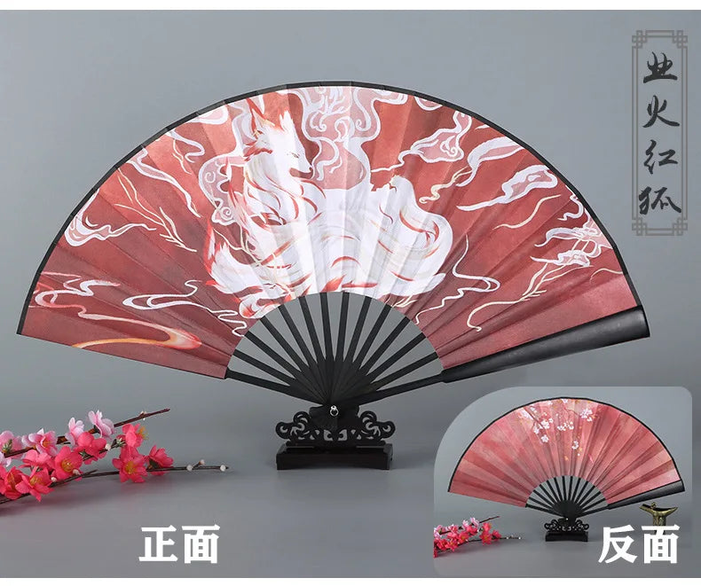 Ancient Style Series Folding Hand Held Fan Female Dance Hanfu Ancient Costume With Fan Nine-Tailed-Fox Chinese Style Straight