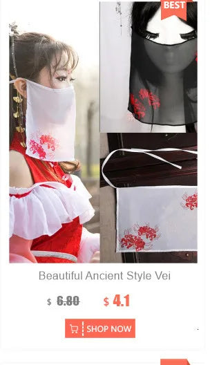 Ancient Style Series Folding Hand Held Fan Female Dance Hanfu Ancient Costume With Fan Nine-Tailed-Fox Chinese Style Straight